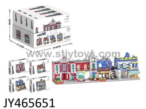 Products Image