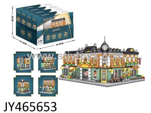 Products Image