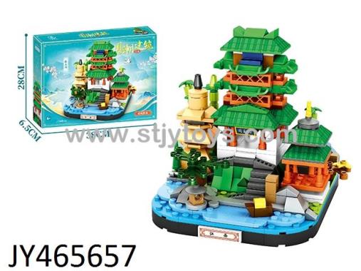 Products Image