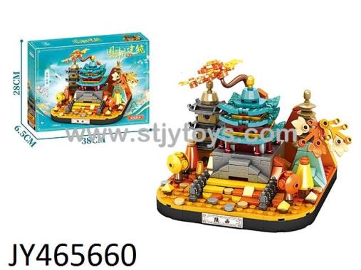 Products Image