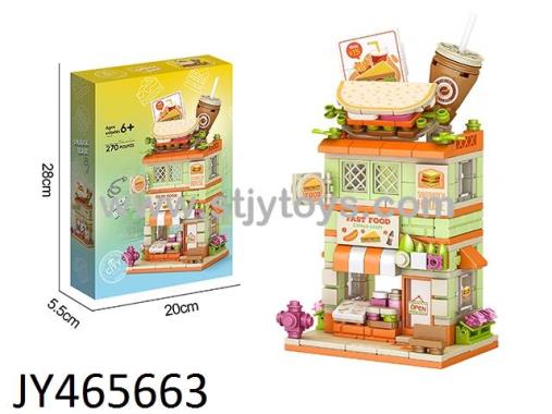 Products Image