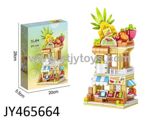 Products Image