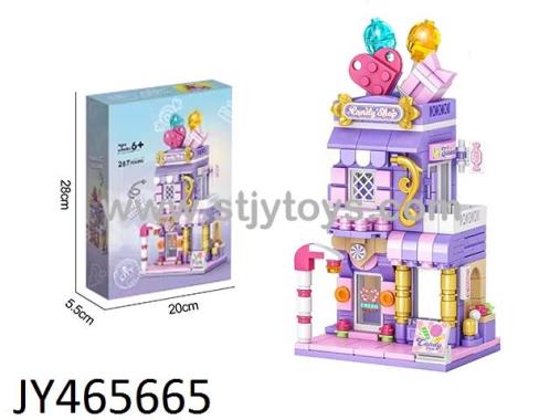 Products Image
