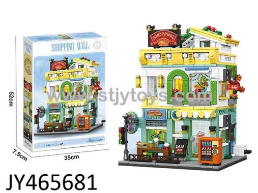 Products Image