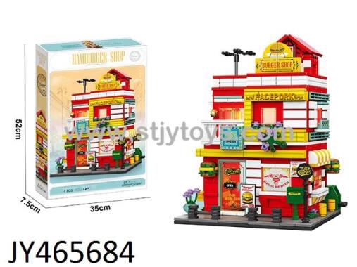 Products Image
