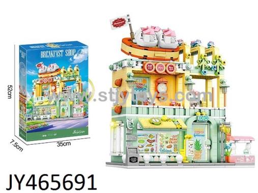 Products Image