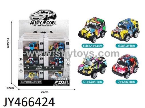 Products Image