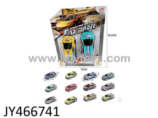 Products Image