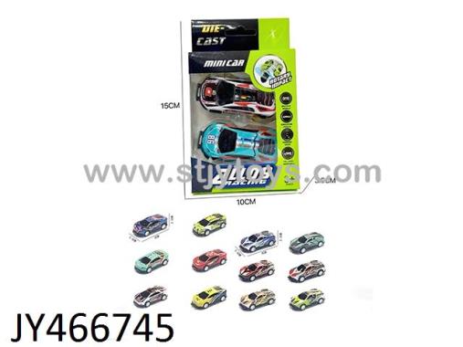 Products Image
