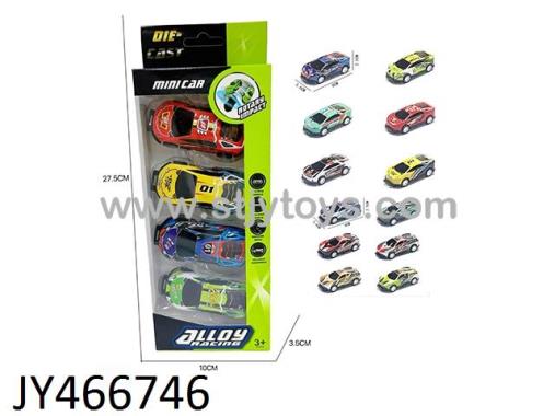 Products Image