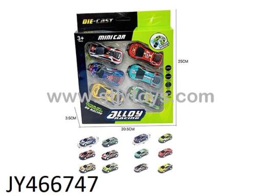 Products Image