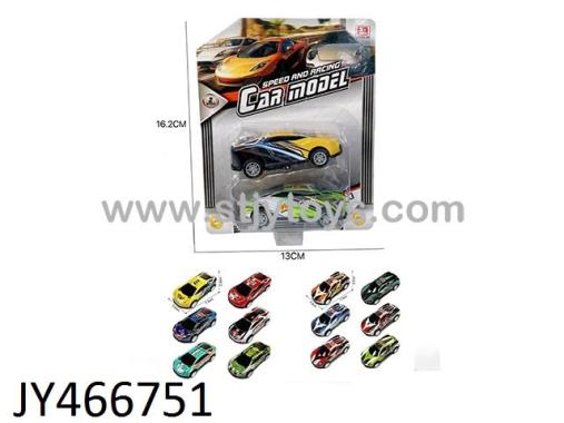 Products Image