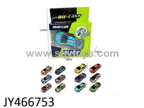 Products Image