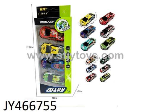 Products Image
