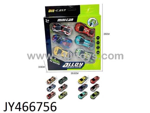 Products Image