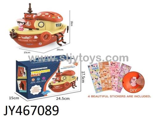 Products Image