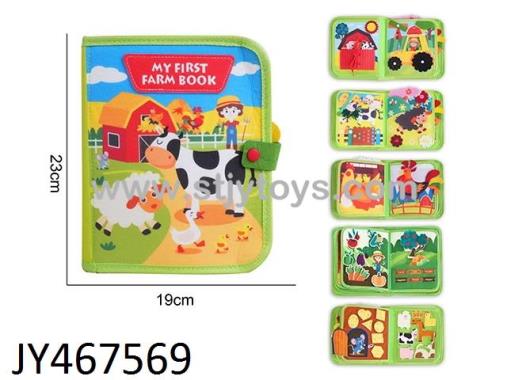 Products Image