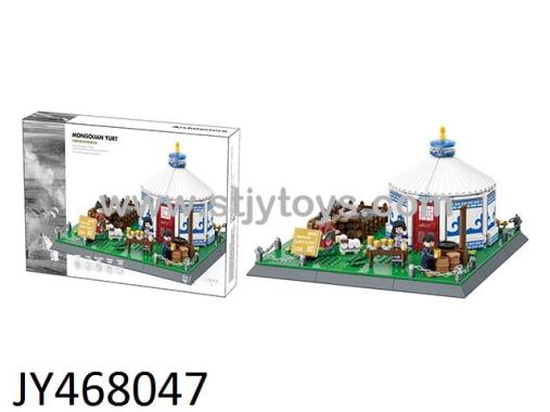 Products Image