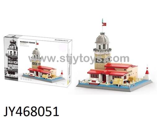 Products Image