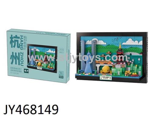 Products Image