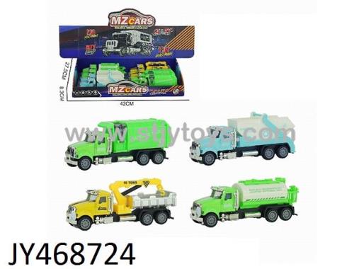 Products Image