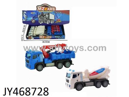 Products Image