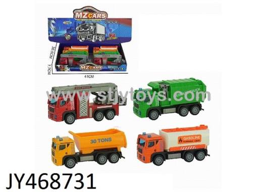 Products Image