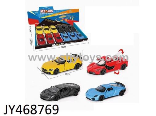 Products Image