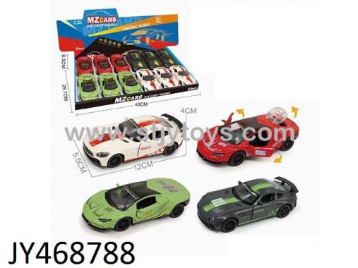 Products Image