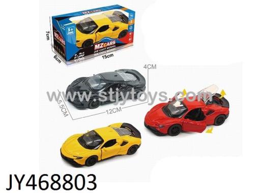 Products Image