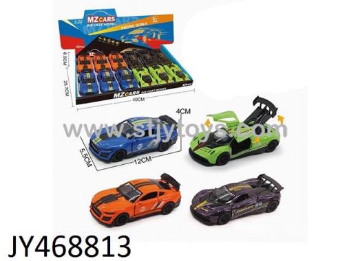 Products Image
