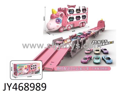 Products Image