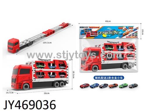 Products Image