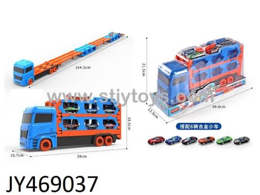 Products Image