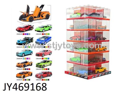 Products Image