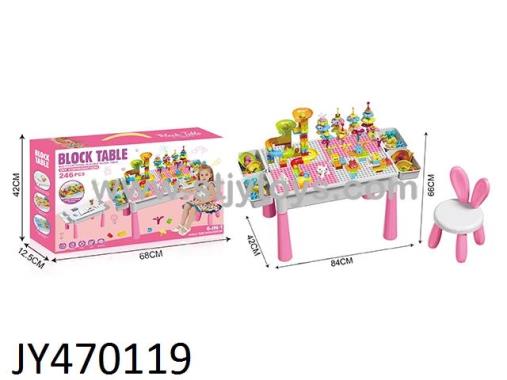 Products Image
