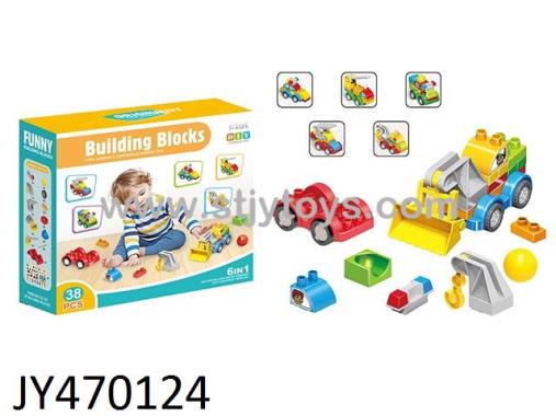 Products Image