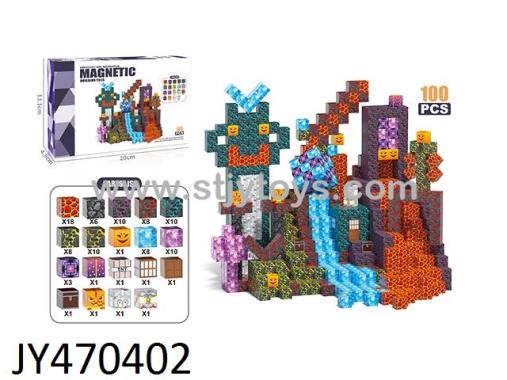 Products Image