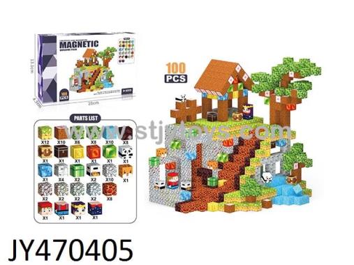 Products Image