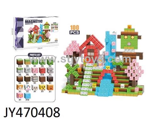 Products Image