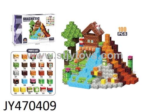 Products Image