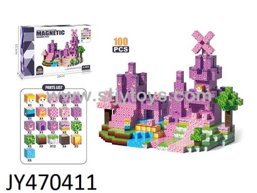 Products Image
