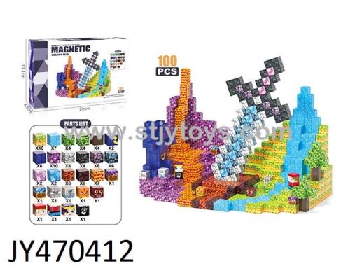 Products Image