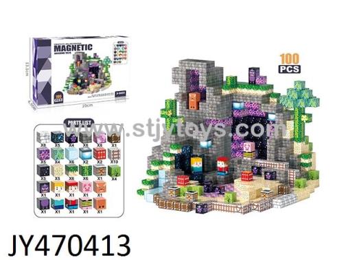 Products Image