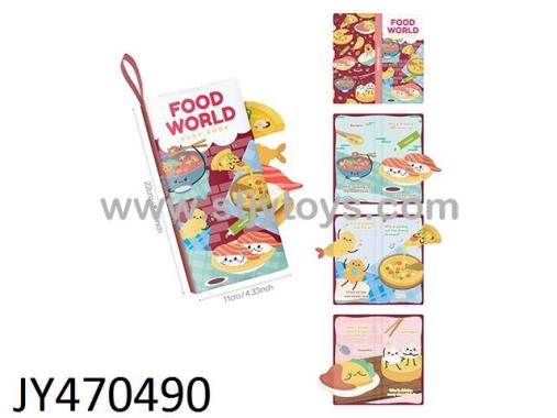 Products Image
