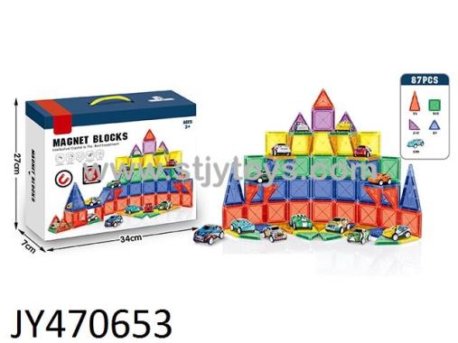 Products Image