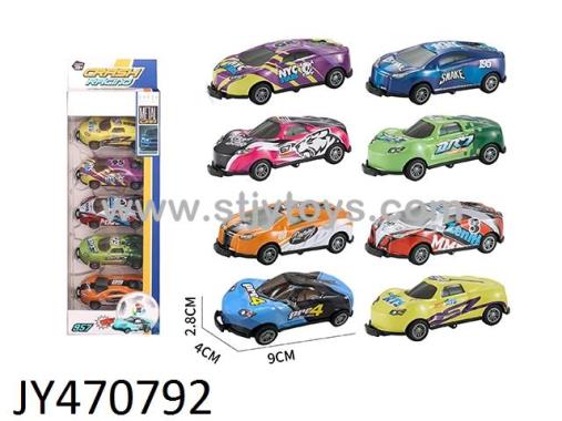 Products Image