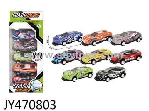Products Image