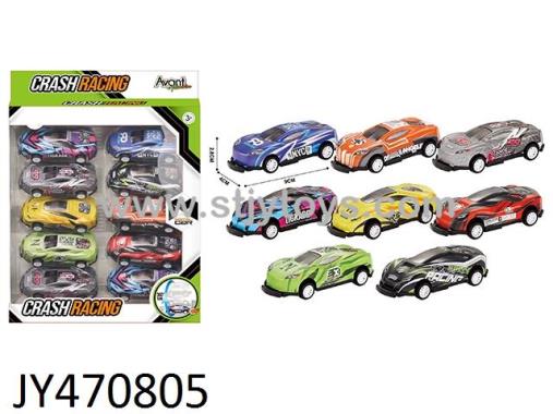 Products Image