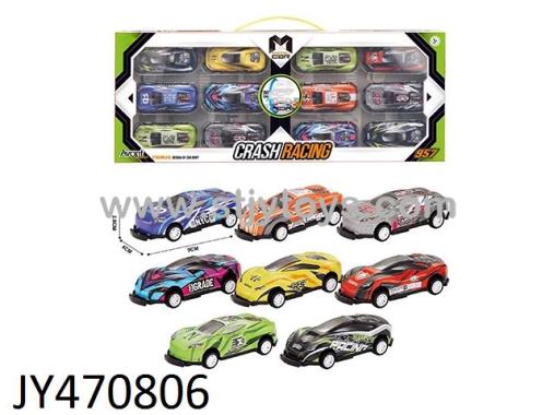 Products Image